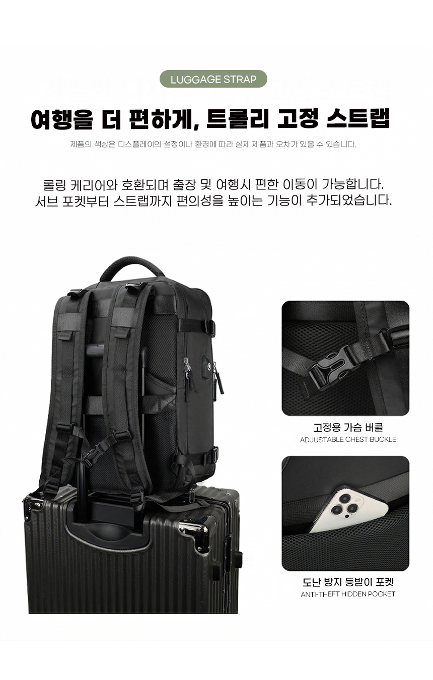 260404_metro_grid_backpack_09.jpg