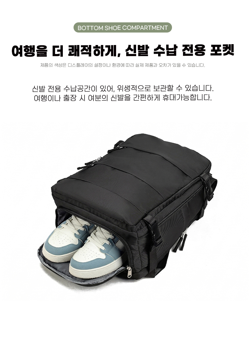 260404_metro_grid_backpack_12.jpg