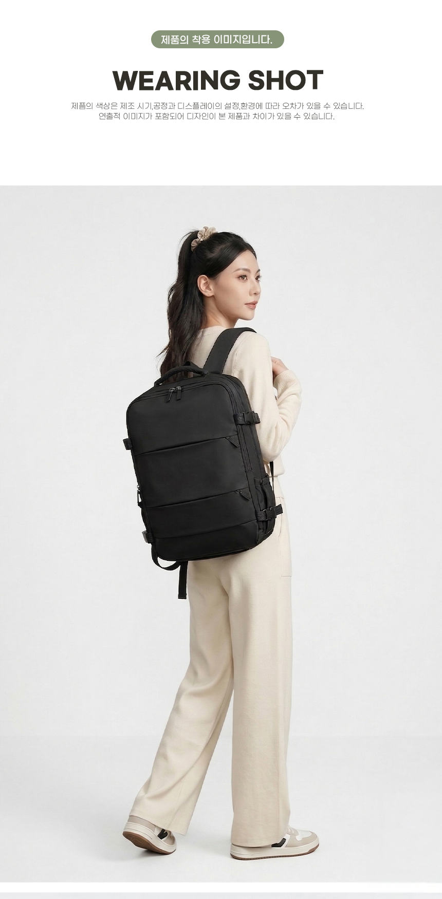 260404_metro_grid_backpack_13.jpg