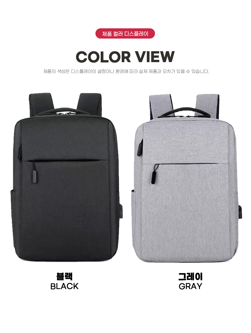 260407_shift_all_in_one_backpack_05.jpg