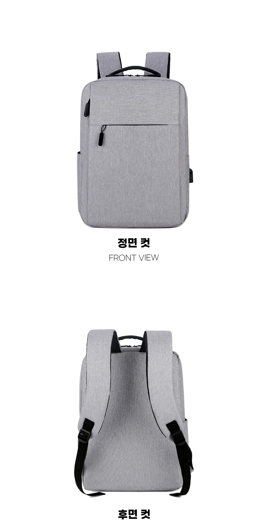 260407_shift_all_in_one_backpack_07.jpg