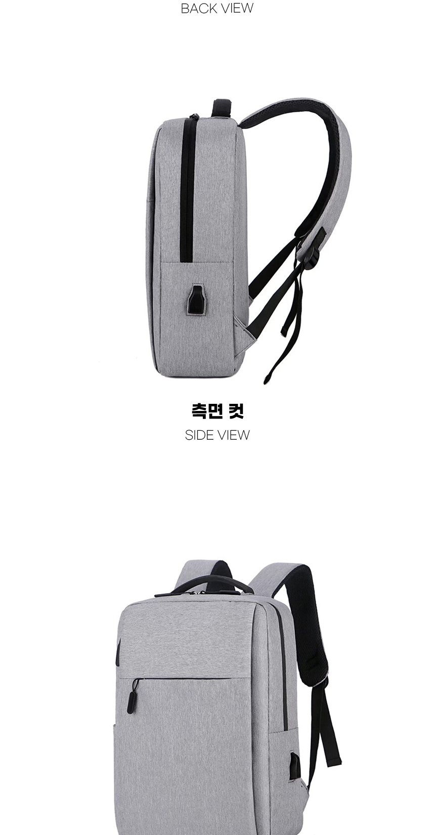 260407_shift_all_in_one_backpack_08.jpg