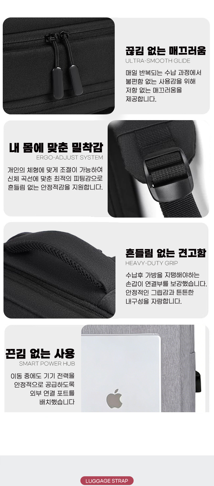 260407_shift_all_in_one_backpack_10.jpg
