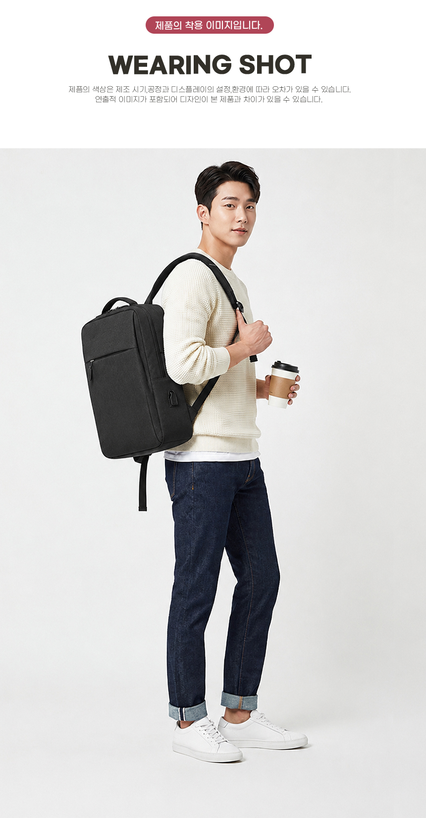 260407_shift_all_in_one_backpack_13.jpg