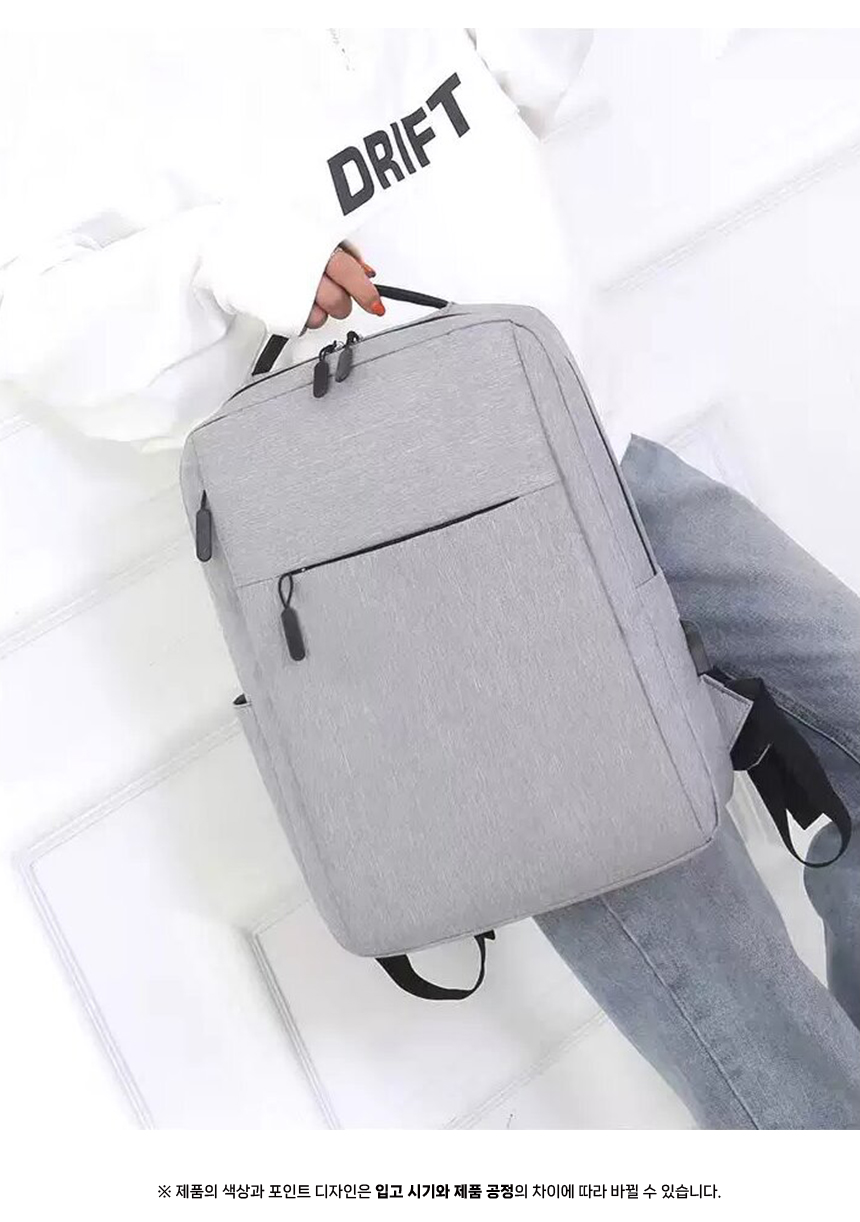 260407_shift_all_in_one_backpack_15.jpg