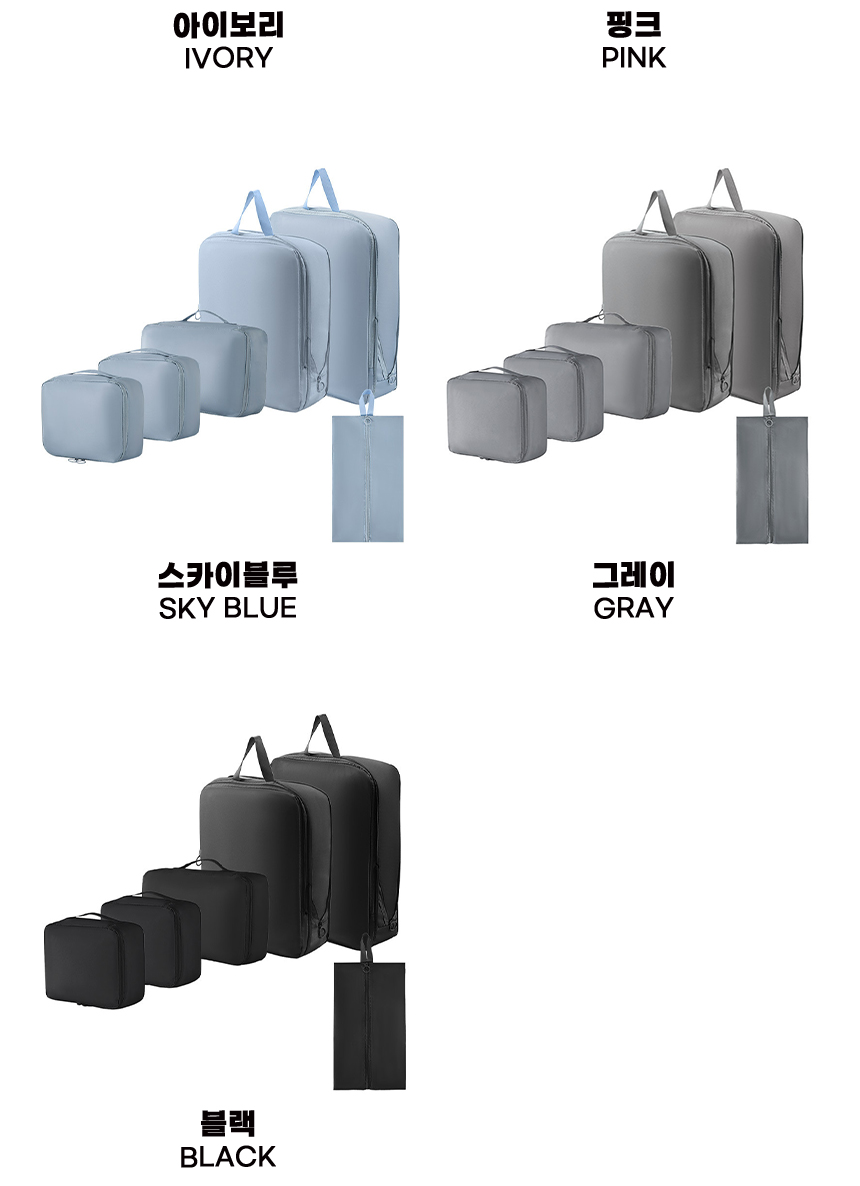 20260427_flat_fit_travelbag_06.jpg