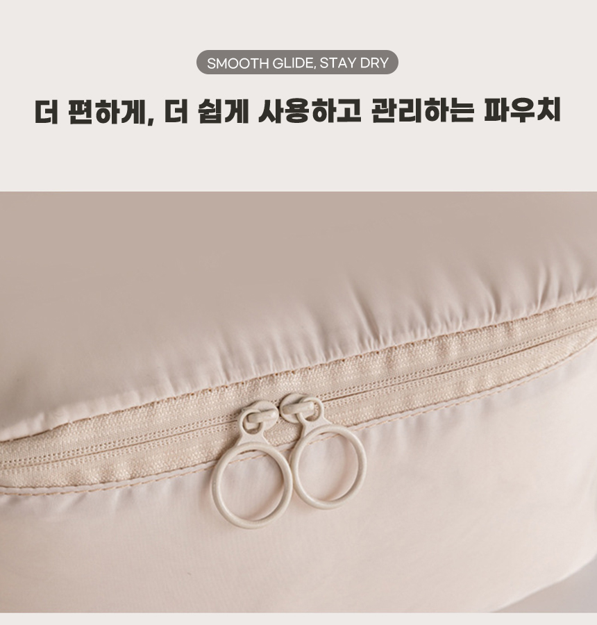 20260427_flat_fit_travelbag_13.jpg