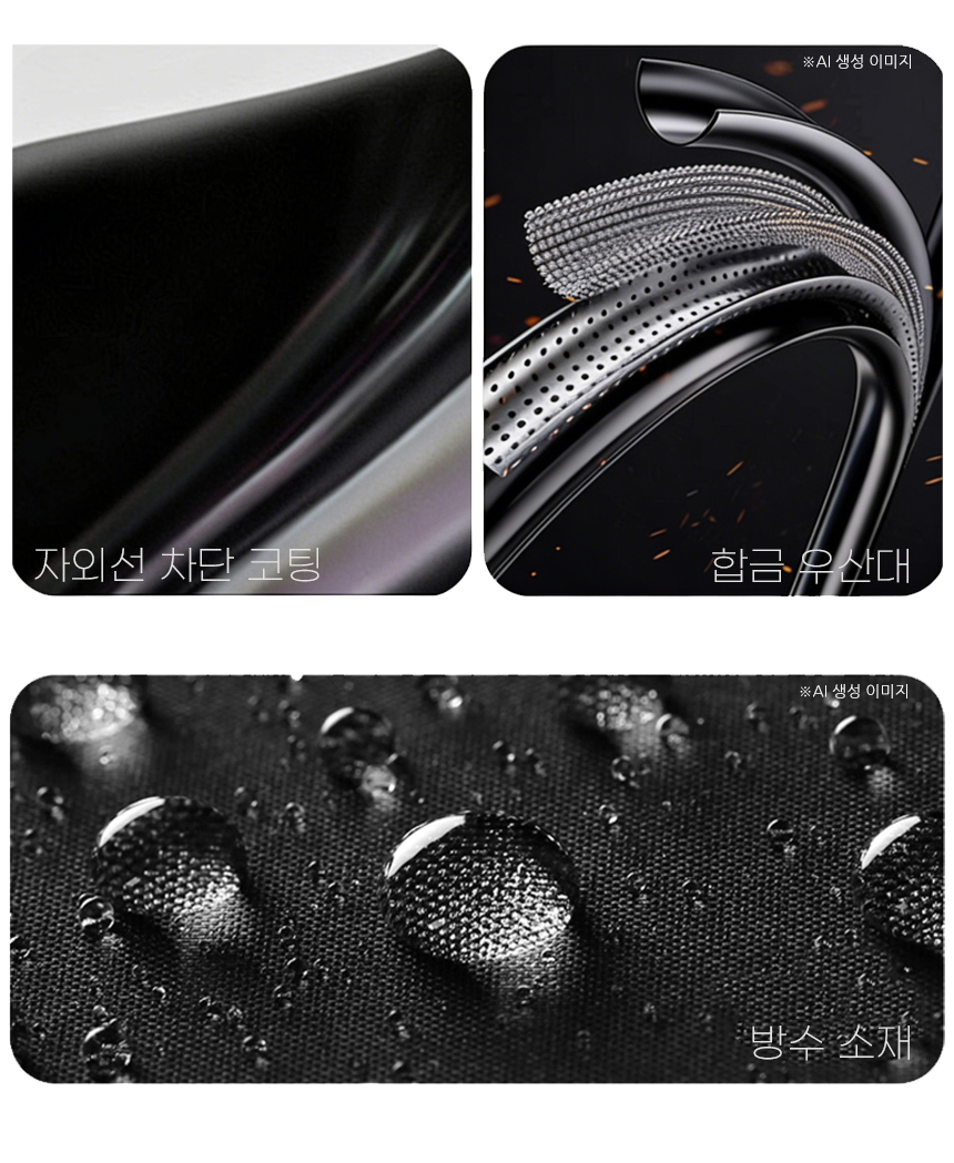 0327_veloop_loop_type_full_automatic_umbrella_07.jpg