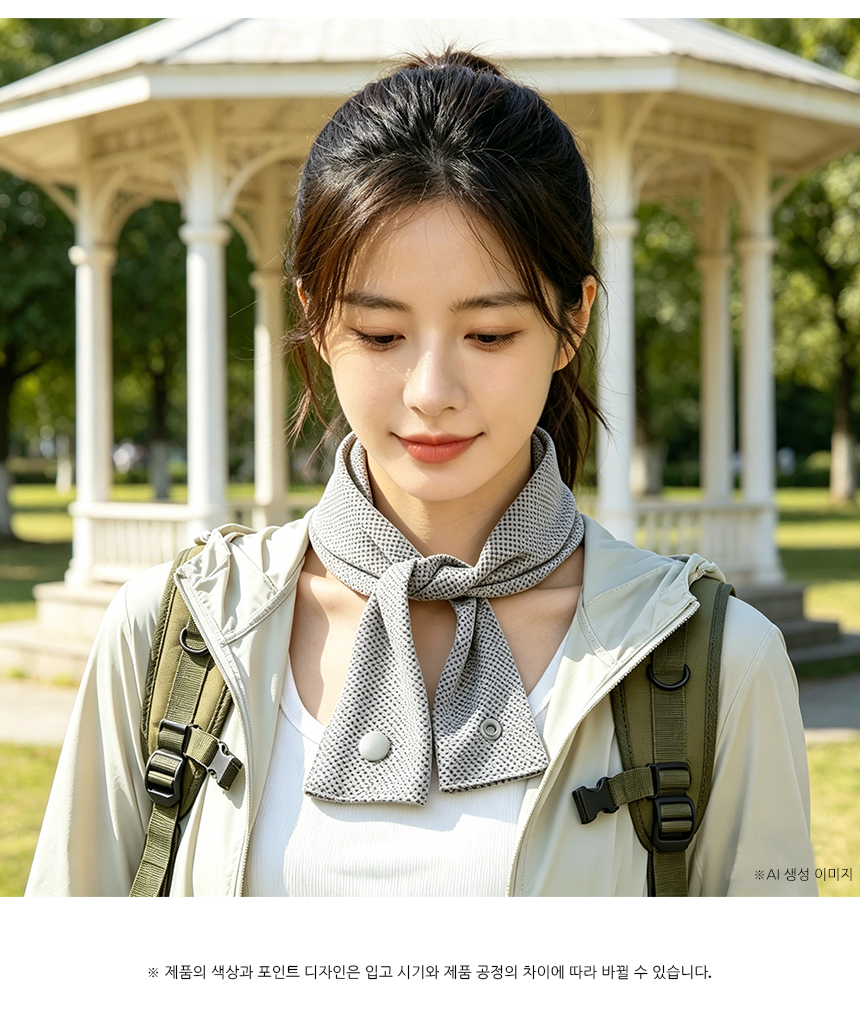 260417_aircool_ice_neck_cooler_17.jpg