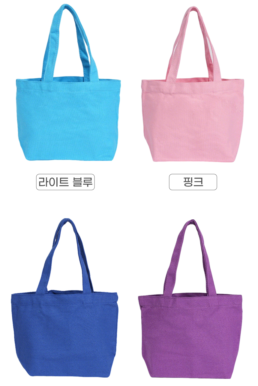 260420_minimal_canvas_eco_bag_05.jpg