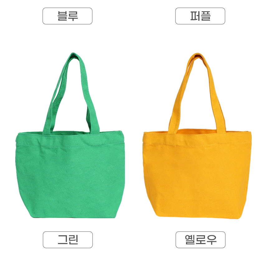 260420_minimal_canvas_eco_bag_06.jpg
