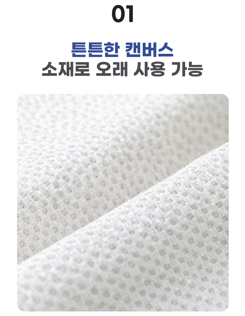 260420_minimal_canvas_eco_bag_08.jpg