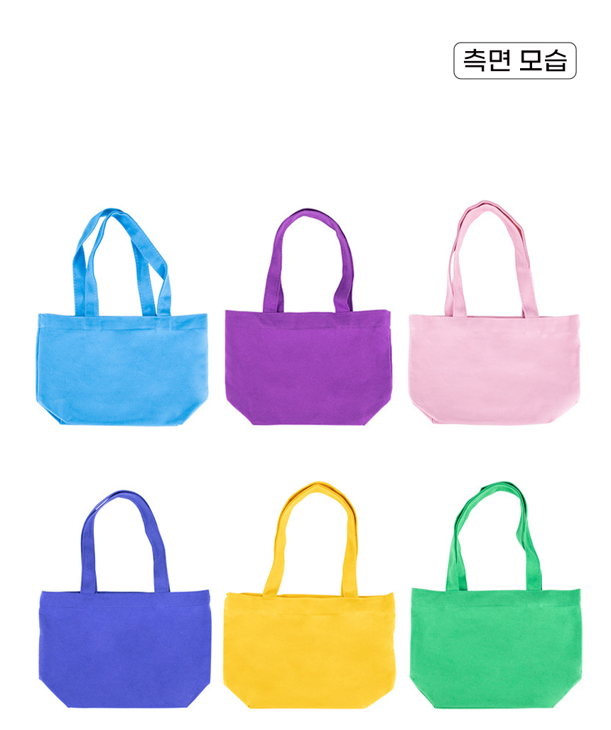 260420_minimal_canvas_eco_bag_15.jpg