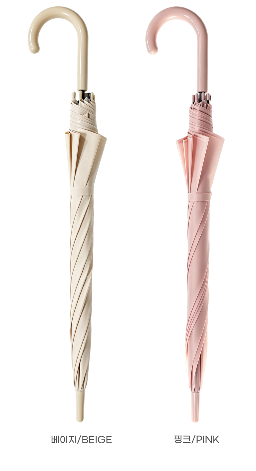 260520_moreday_color_umbrella_04.jpg