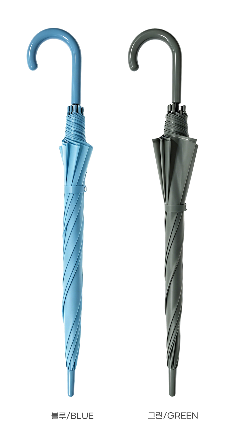 260520_moreday_color_umbrella_05.jpg