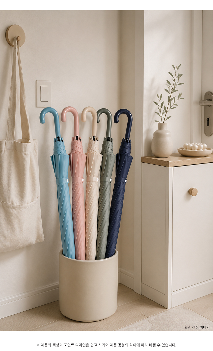 260520_moreday_color_umbrella_16.jpg