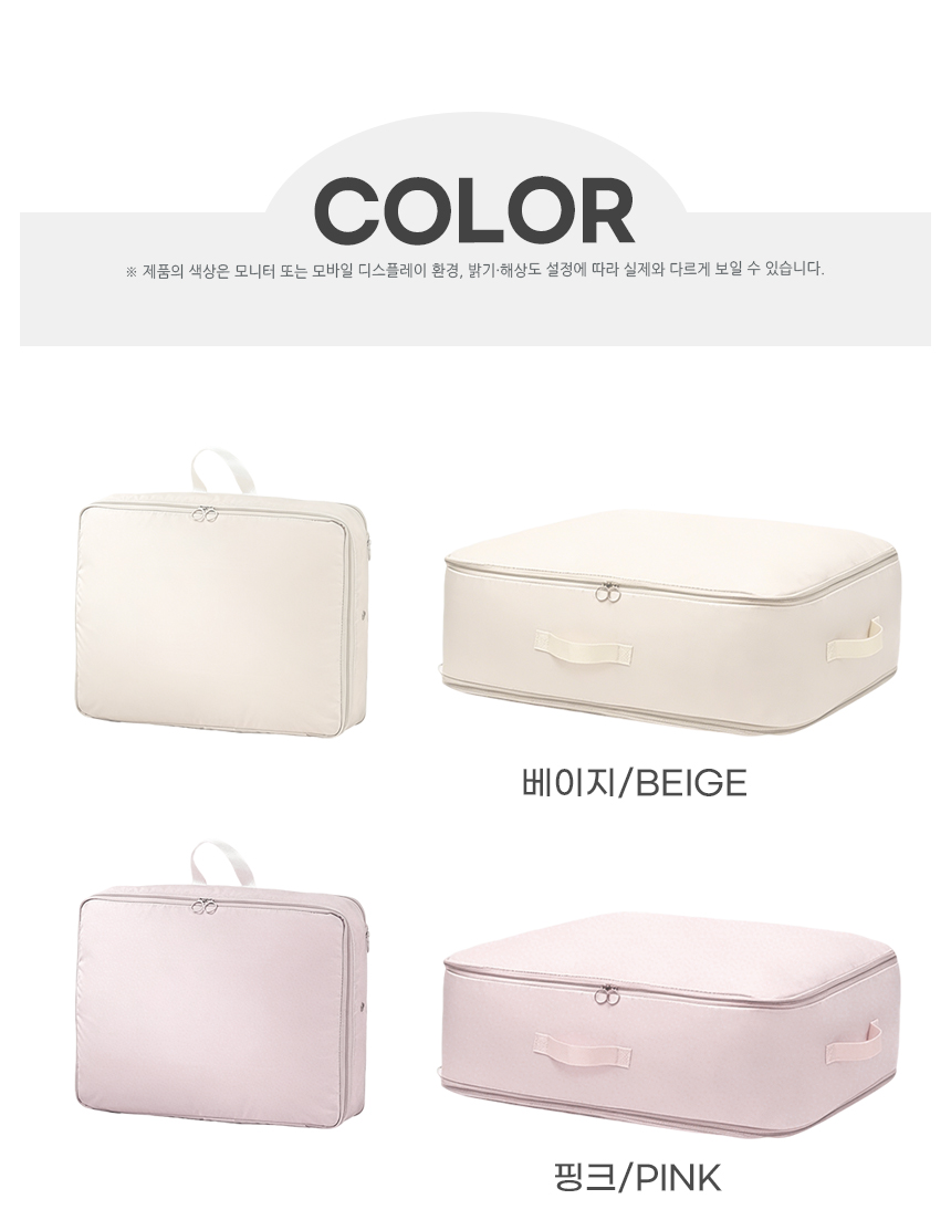 260526_minimal_compression_travel_pouch_07.jpg