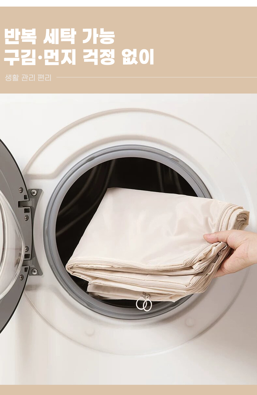 260526_minimal_compression_travel_pouch_17.jpg