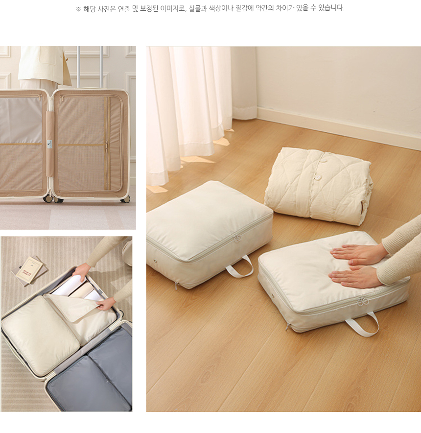 260526_minimal_compression_travel_pouch_19.jpg