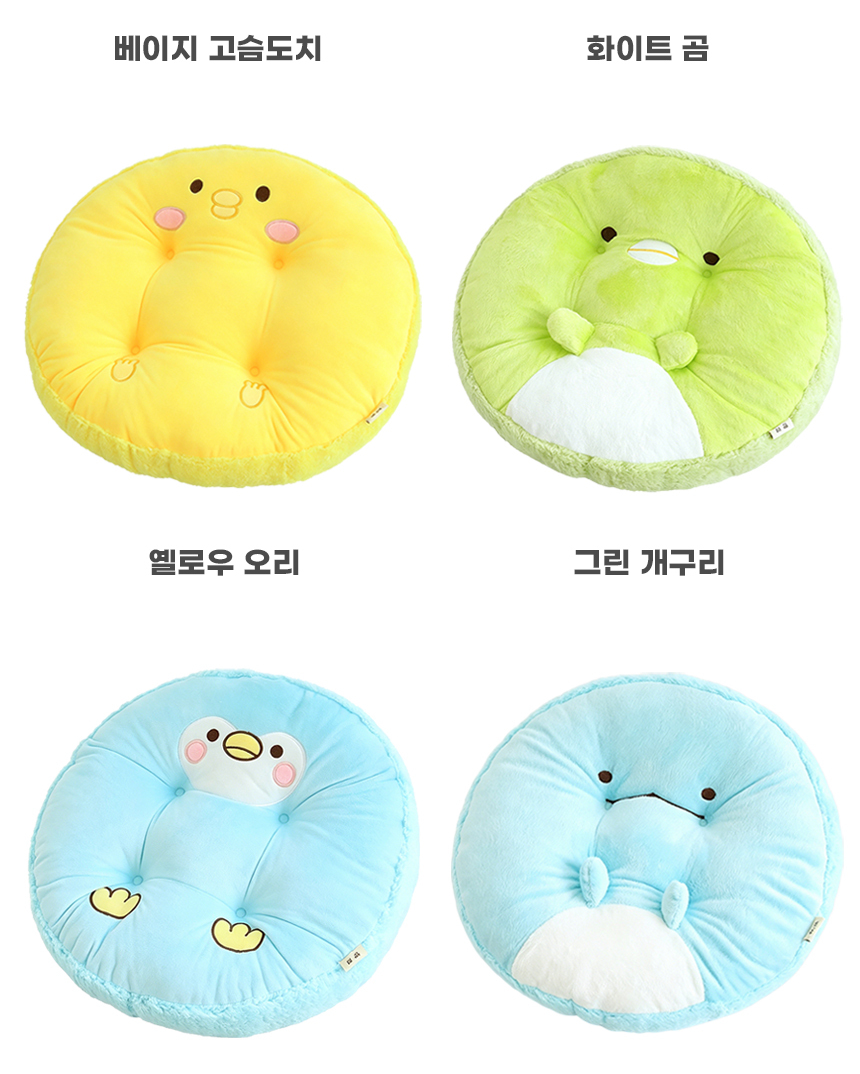 260609_cartoon_animal_character_cushion_05.jpg