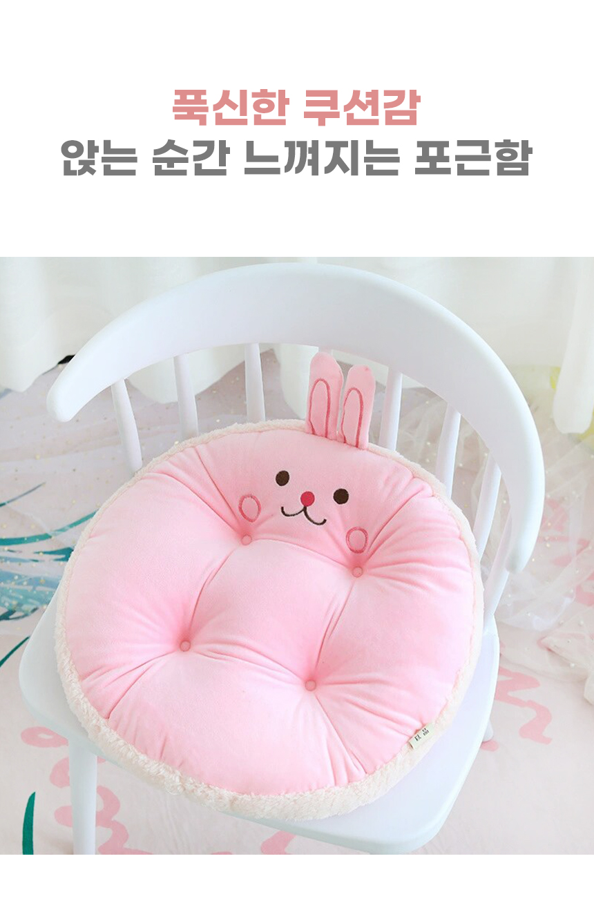 260609_cartoon_animal_character_cushion_14.jpg