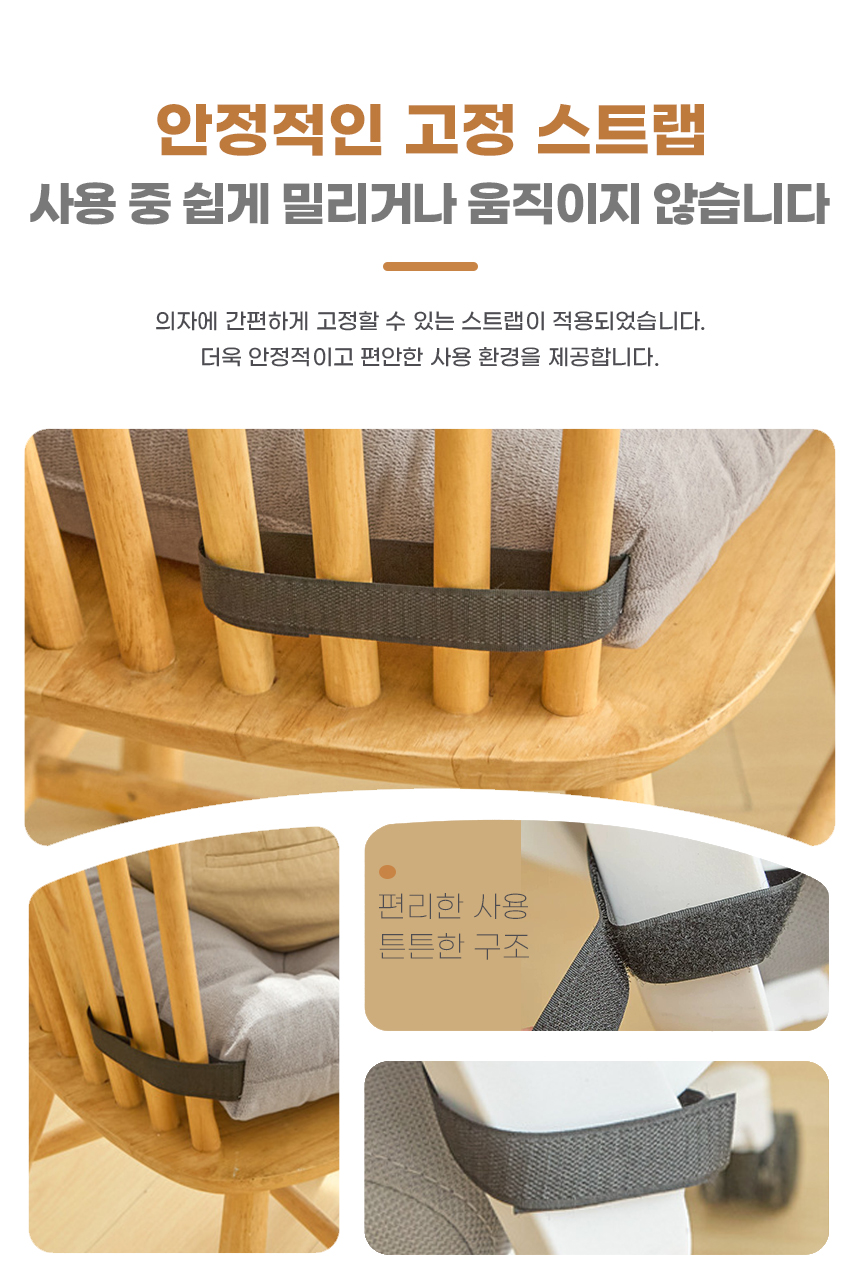260611_minimal_square_seat_cushion_10.jpg