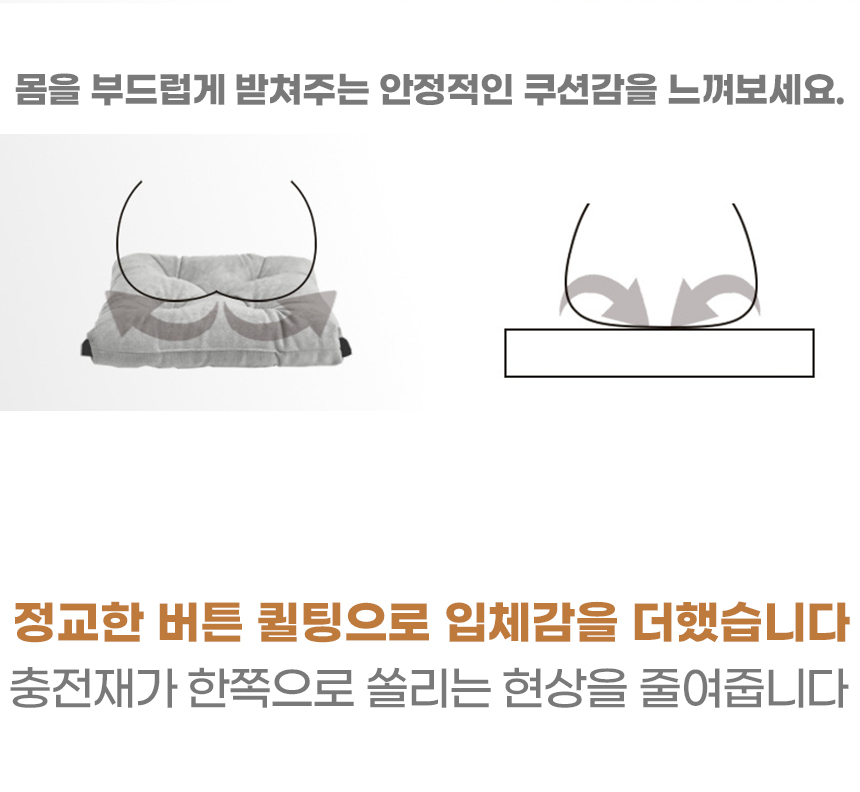 260611_minimal_square_seat_cushion_12.jpg