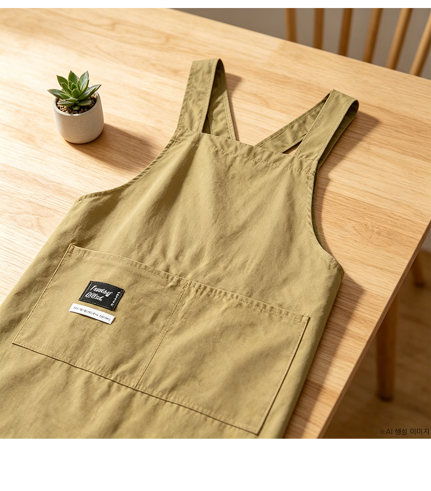 260623_arcana_apron_14.jpg