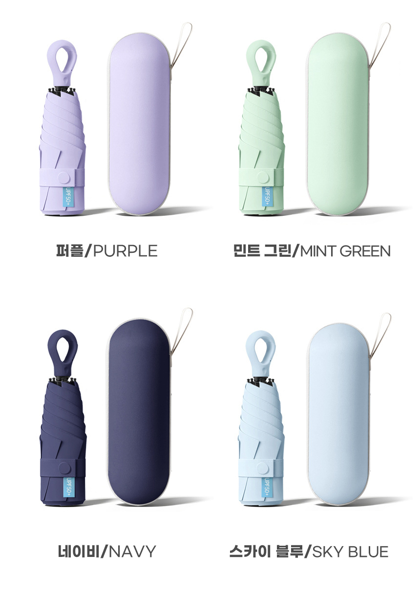 260625_objet_five_folding_sun_rain_umbrella_06.jpg