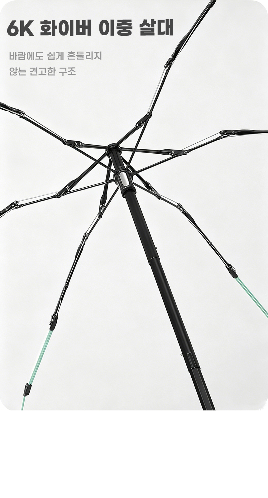 260625_objet_five_folding_sun_rain_umbrella_10.jpg