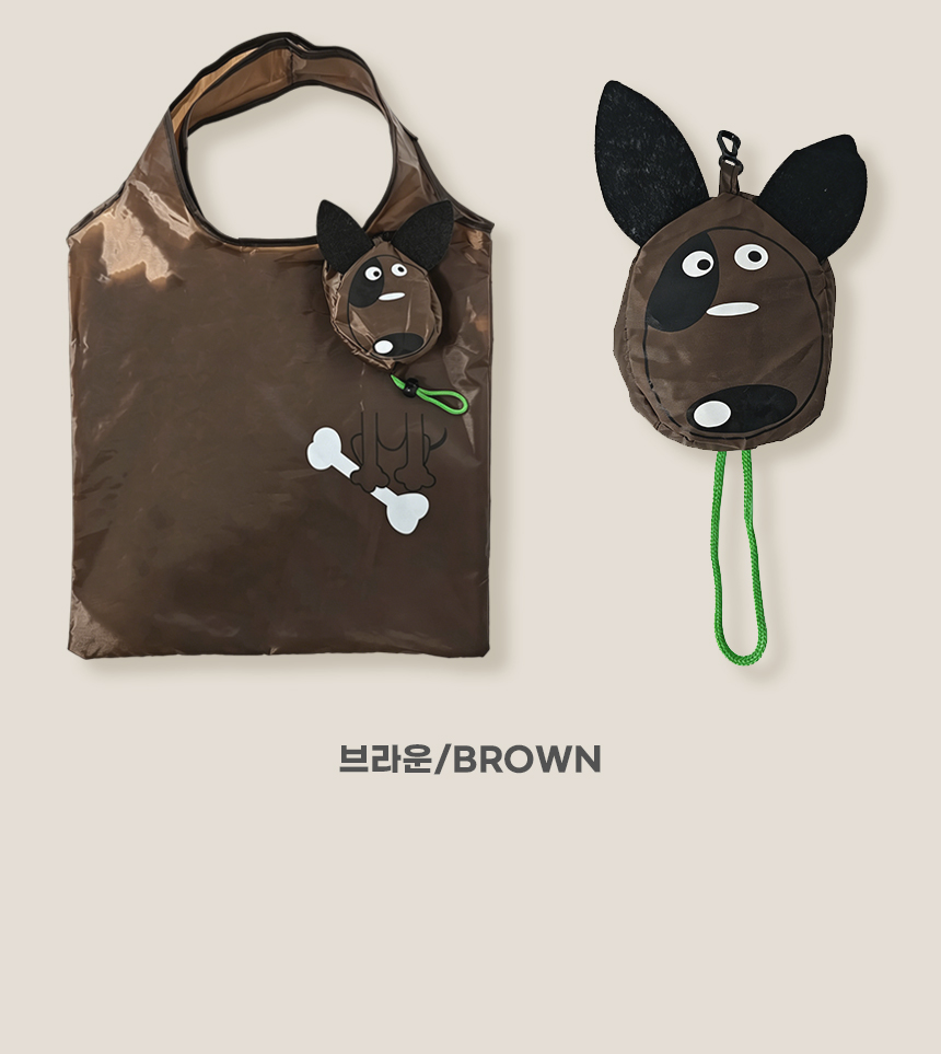 260701_dog_pocket_folding_bag_05.jpg