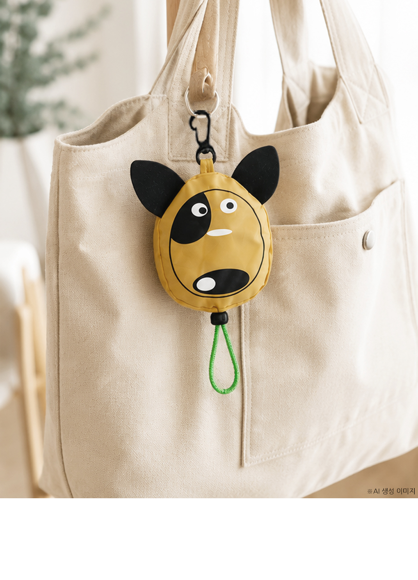 260701_dog_pocket_folding_bag_10.jpg