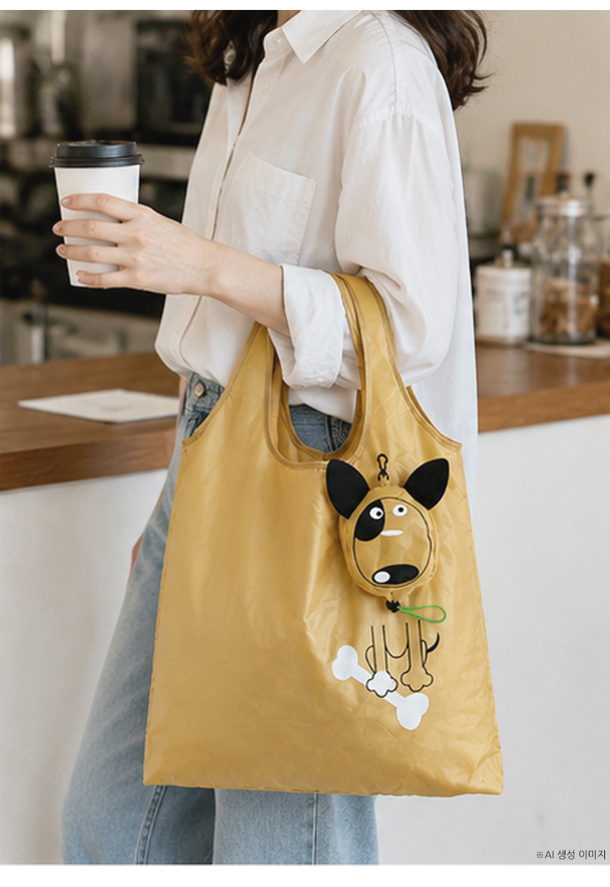 260701_dog_pocket_folding_bag_14.jpg