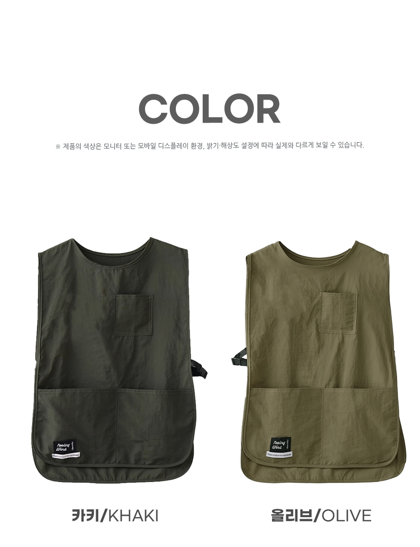 260703_multi_pocket_vest_type_apron_04.jpg