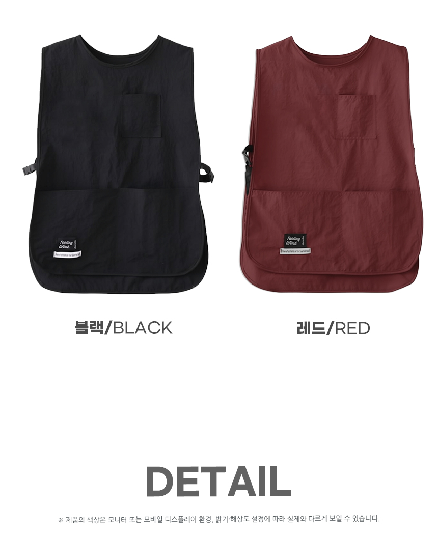 260703_multi_pocket_vest_type_apron_05.jpg