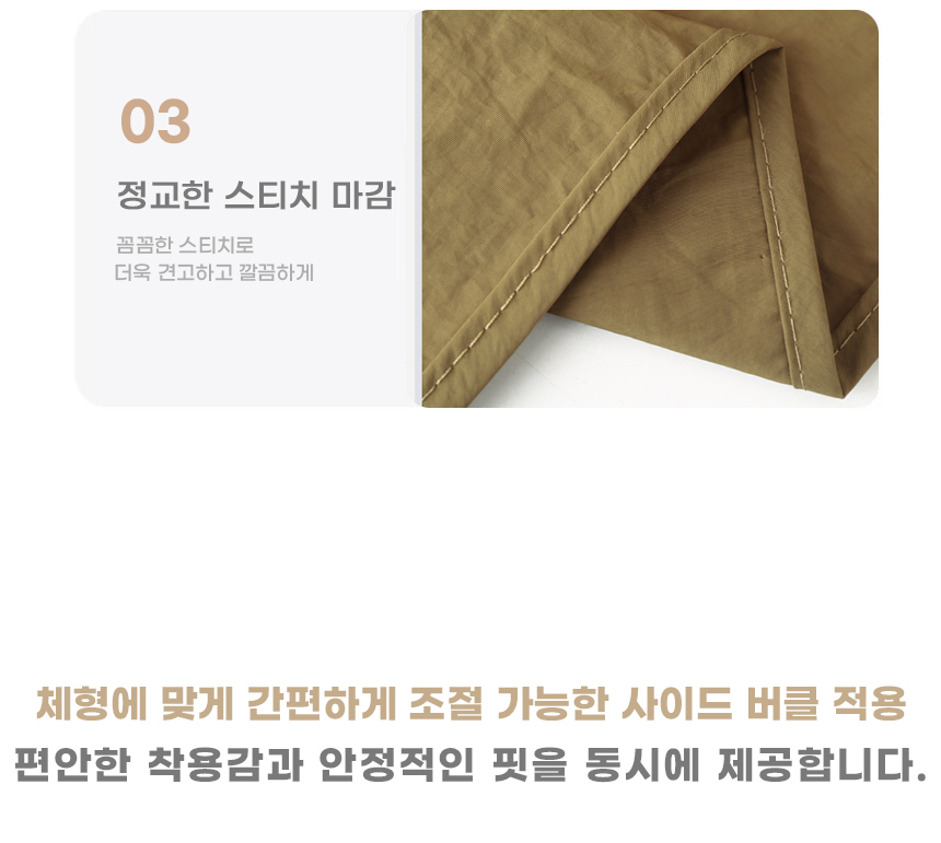 260703_multi_pocket_vest_type_apron_08.jpg