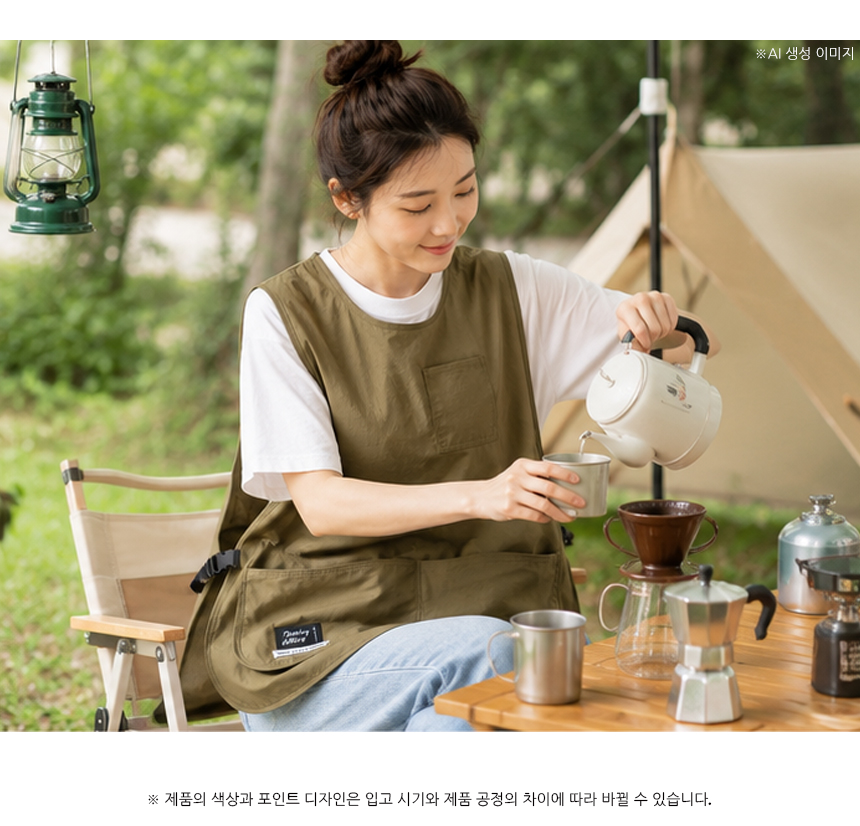 260703_multi_pocket_vest_type_apron_15.jpg
