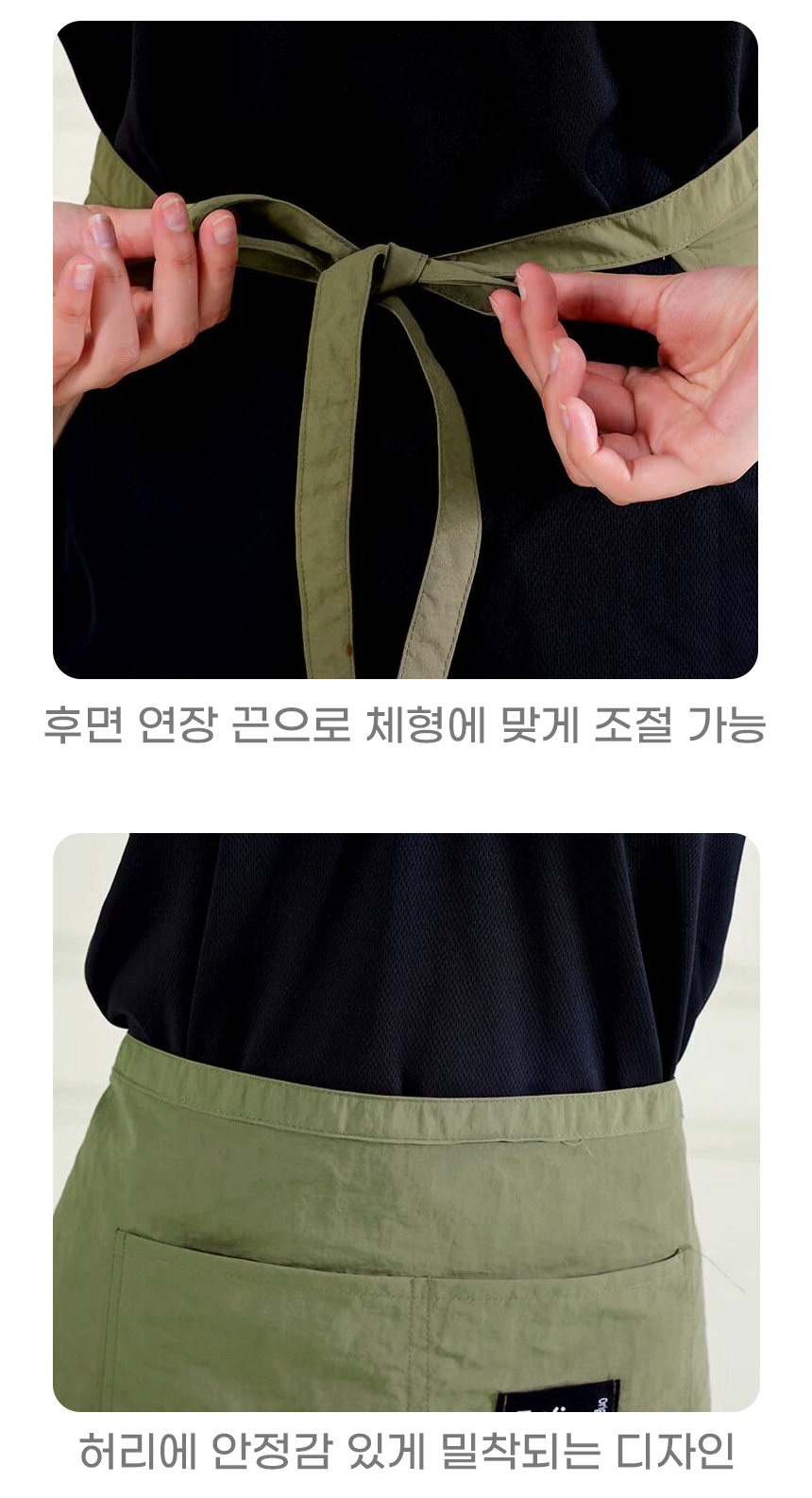 260707_dual_pocket_half_apron_10.jpg