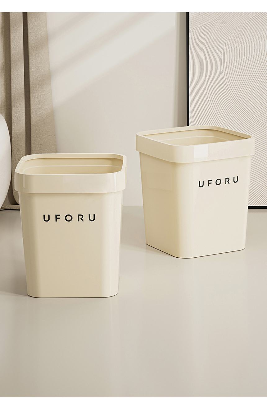 26060720_character_trash_can_16.jpg