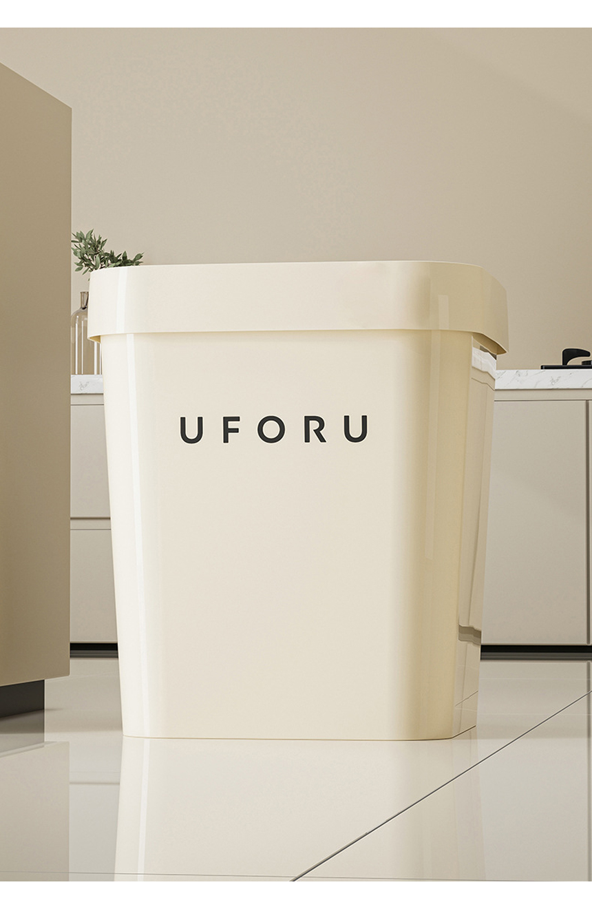 26060720_character_trash_can_17.jpg