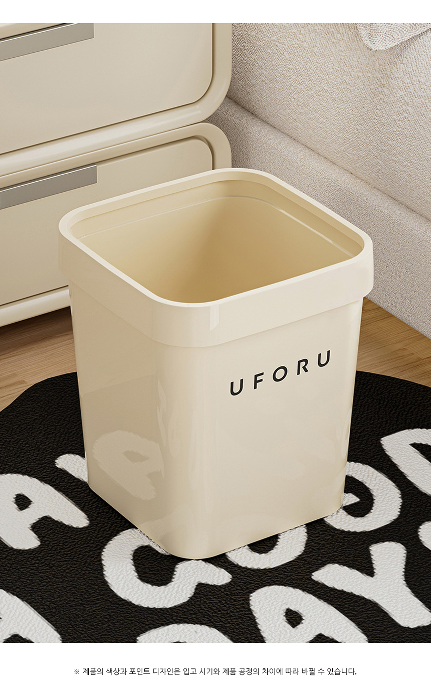 26060720_character_trash_can_18.jpg