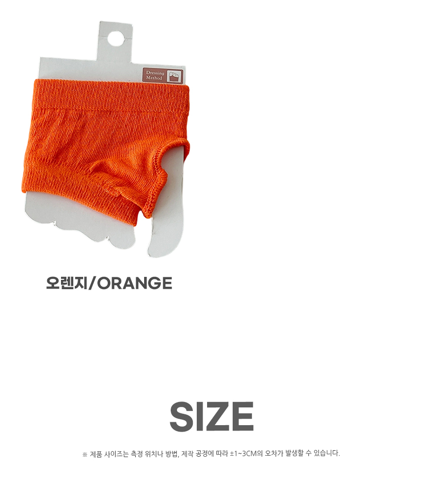 260722_split_toe_socks_05.jpg
