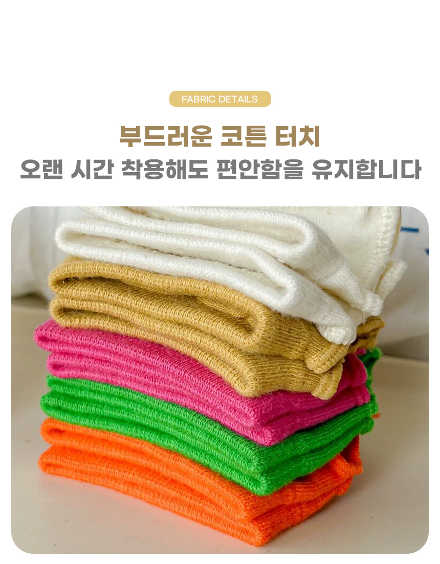 260722_split_toe_socks_11.jpg