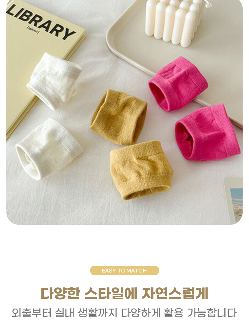 260722_split_toe_socks_13.jpg
