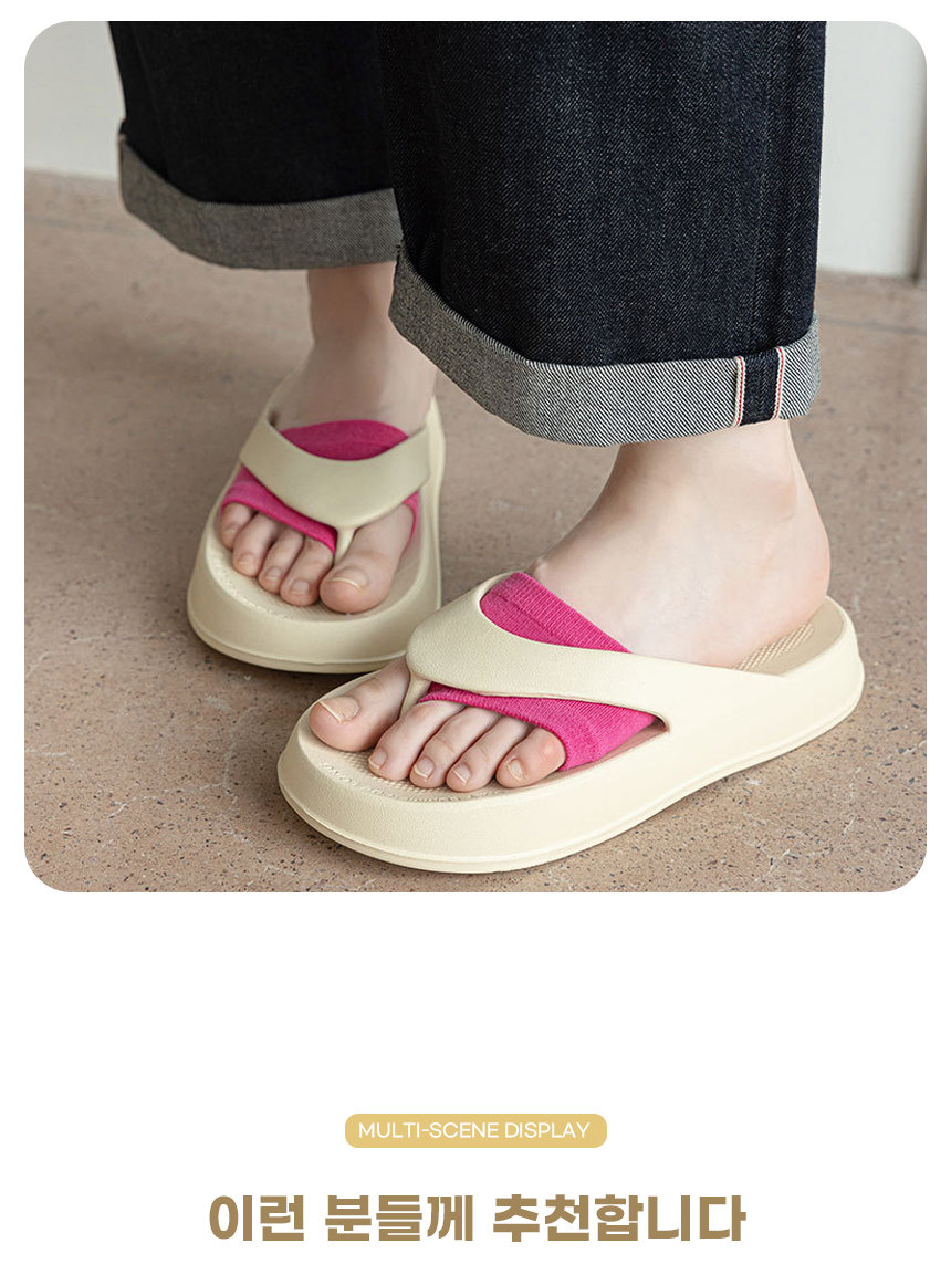 260722_split_toe_socks_14.jpg