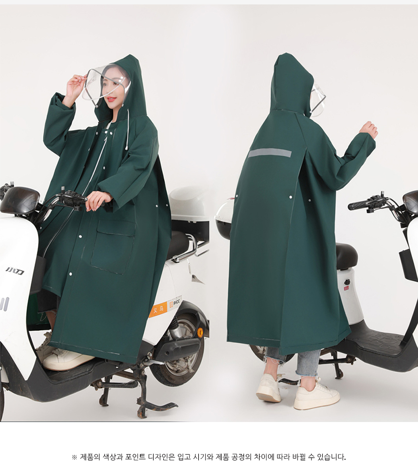 260727_long_waterproof_raincoat_18.jpg