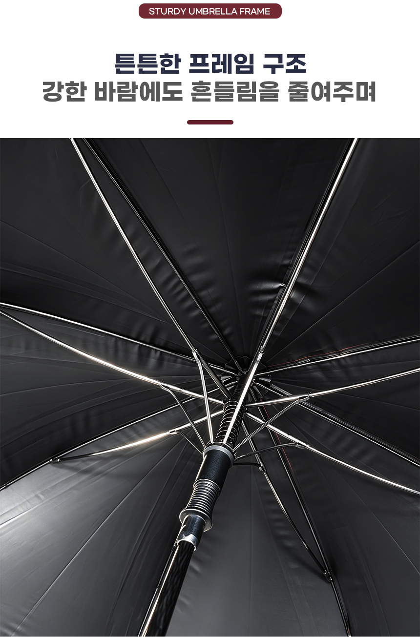260729_8k_wood_grip_long_umbrella_09.jpg