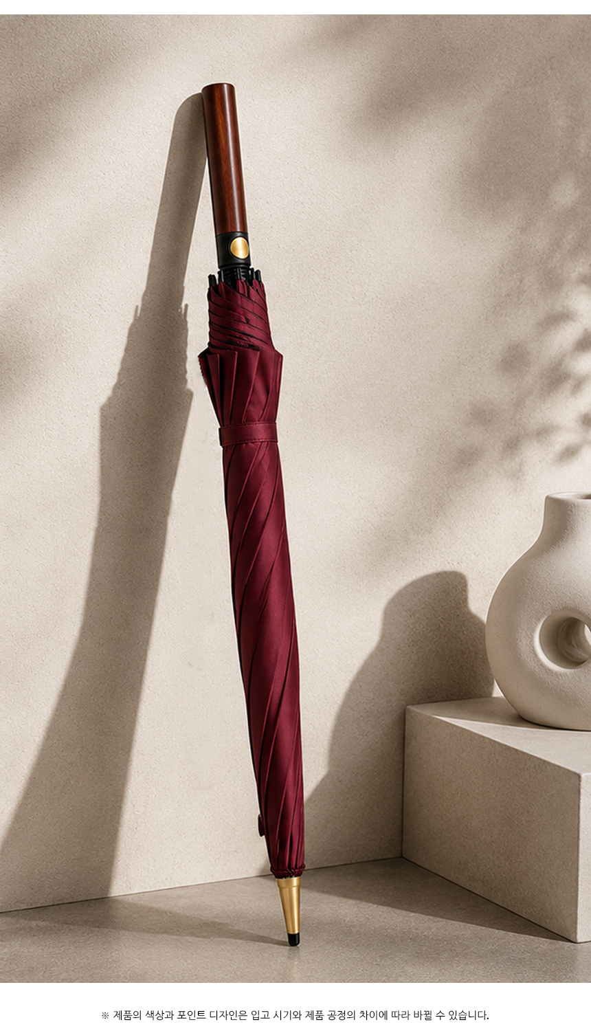 260729_8k_wood_grip_long_umbrella_18.jpg