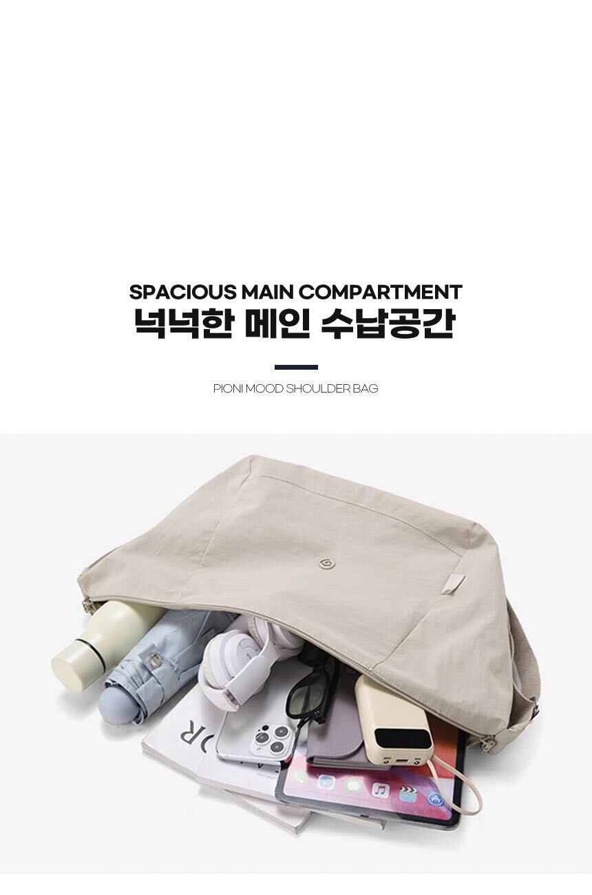 260731_nylon_hobo_shoulder_bag_09.jpg