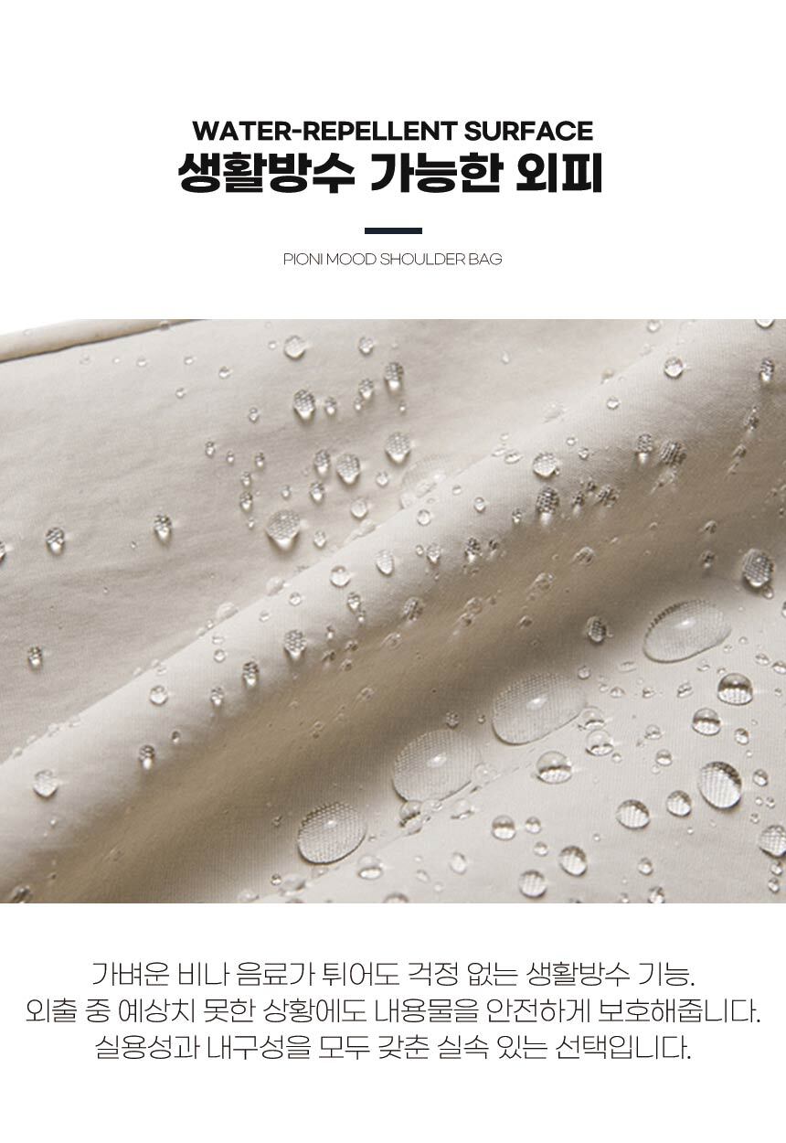 260731_nylon_hobo_shoulder_bag_11.jpg